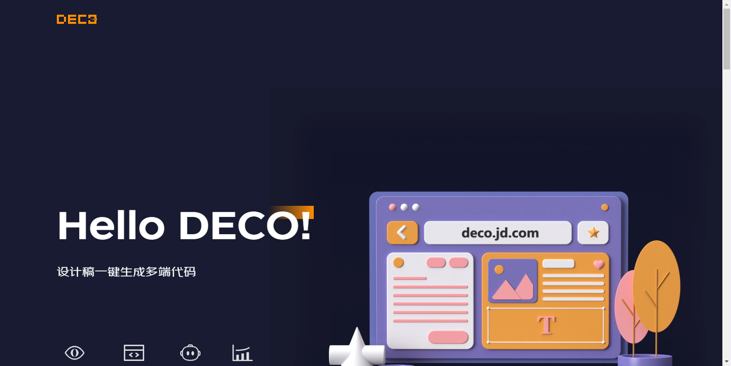 Deco