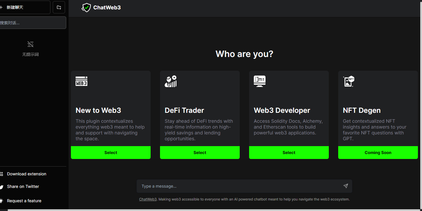 ChatWeb3