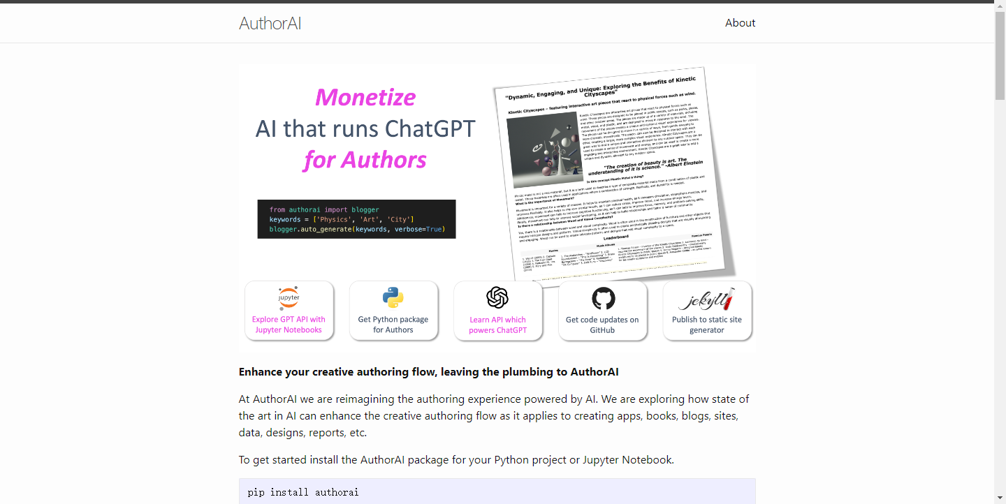 AuthorAI